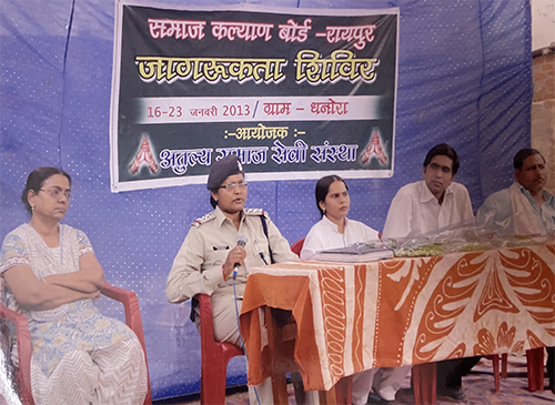 Maternity Pad in Chhattisgarh, India